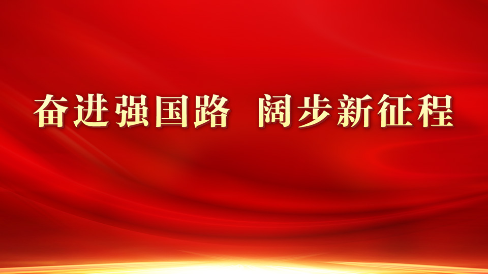 微信圖片_20240911141014.jpg